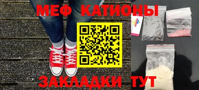 крисы Будённовск
