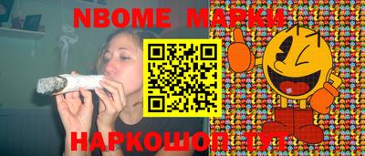 спиды Бугуруслан