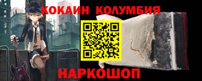 крисы Будённовск