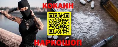 бошки Бузулук