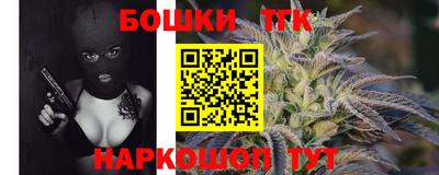 спиды Бугуруслан