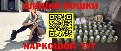 спиды Бугуруслан