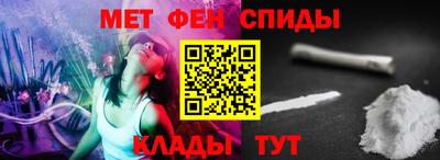 крисы Будённовск