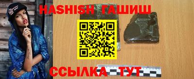 спиды Бугуруслан