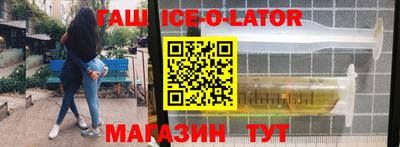 спиды Бугуруслан