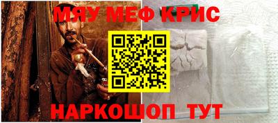 бошки Бузулук